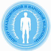 Центр традиционной и народной медицины