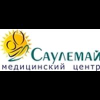 Саулемай