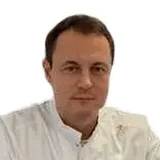 Щербаков Александр Анатольевич