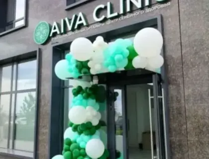 Aiva Clinic thumbnail 0