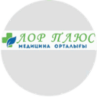 Лор Плюс