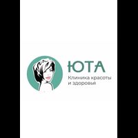 Юта