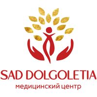 Медицинский Центр «Сад Долголетия»