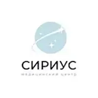 Сириус