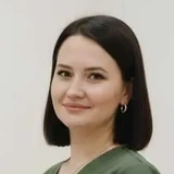 Шарибаева Рената Жумагалиевна