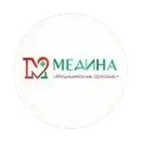 Медина