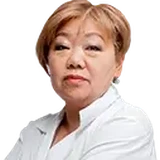Югай Светлана Трофимовна
