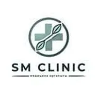 SM clinic