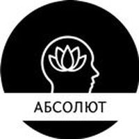 Центр психологической помощи Абсолют