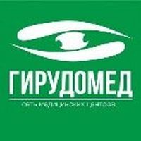 Гирудомед