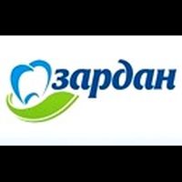 ЗарДан