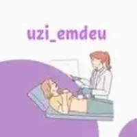 Emdeu