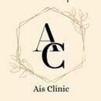 AIS Clinic