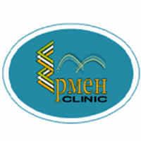 Ермен clinic