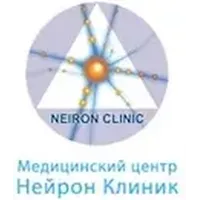 Нейрон Клиник
